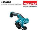 Makita HS301DZ 12V Cordless Circular Saw (85MM)