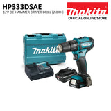 Makita HP333DSAE 12V Cordless Hammer Driver Drill (2.0AH)