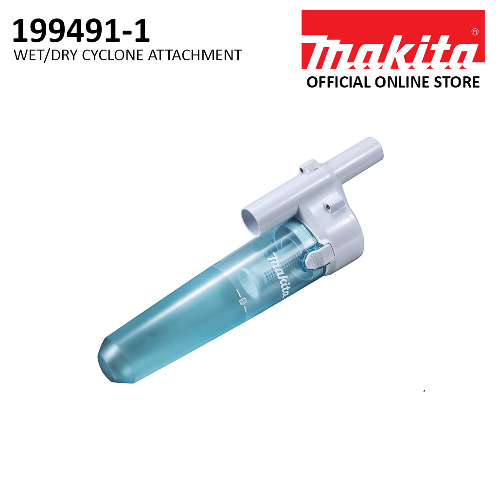 Makita 199491-1 Wet/Dry Cyclone Attachment