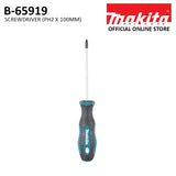 Makita B-65919 Philip Screwdriver (PH2 x 100MM)