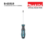 Makita B-65919 Philip Screwdriver (PH2 x 100MM)